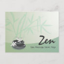 Recherche de massage cartes postales Yoga