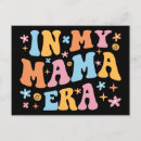 Recherche de super maman cartes postales Amour
