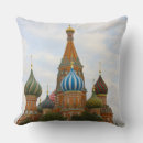Recherche de basil coussins Moscou