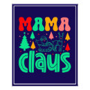 Recherche de photo christmas art Hiver