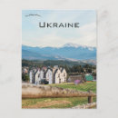 Recherche de slave cartes postales Ukraine