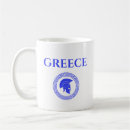 Recherche de spartan tasses Grèce