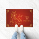 Zoek naar chinees deurmatten Draak