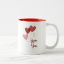 Recherche de ballon de coeur tasses Amour