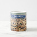 Recherche de jérusalem tasses Café