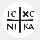 Recherche de croix orthodoxe autocollants Église