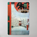 Recherche de asakusa posters Hiroshige