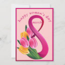 Recherche de 8 mars vœux cartes Rose