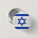 Zoek naar israël buttons Blauw
