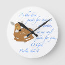 Recherche de un dieu horloges Psaume