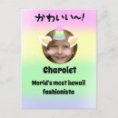 Recherche de licorne kawaii cartes postales Drôle