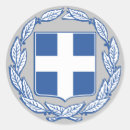 Recherche de drapeau grec autocollants Hellénique