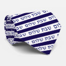 Recherche de shalom cravates Juif