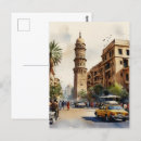 Recherche de le caire cartes postales Travel