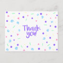 Recherche de amicale vœux cartes Classe