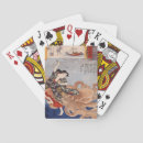 Recherche de japonais jeux de cartes Rétro