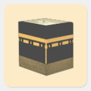 Recherche de kaaba autocollants Kaba