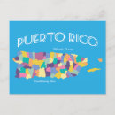 Recherche de porto cartes postales Coloré