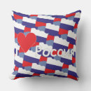 Recherche de russie coussins Pour lui