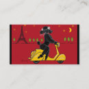 Recherche de scotties cartes visite Noir