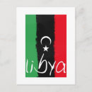 Recherche de libye cartes postales Afrique