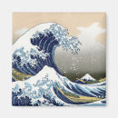 Recherche de japanese magnets Vintage