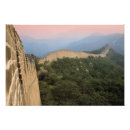 Recherche de grande muraille posters Montagne