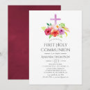 Recherche de vintage petite communion invitations Première communion sainte