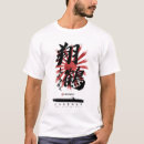 Zoek naar wereldoorlog 2 tshirts Japan