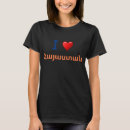 Recherche de arménie femme tshirts Coeur