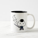 Recherche de onigiri tasses Anime