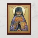 Recherche de icônes religieuses cartes postales Religieux