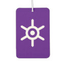 Recherche de japonnais voiture accessoires Toute personne