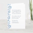 Recherche de étoile juive Judaïsme