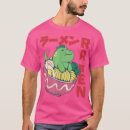 Recherche de shonen tshirts Drôle
