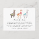 Recherche de lama drôle invitations Aquarelle