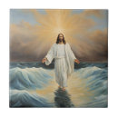Recherche de le christ carreaux Dieu