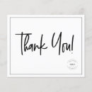 Recherche de horizontal prospectus Customer