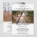 Recherche de internet invitations Couple