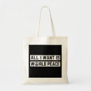 Recherche de la guerre sacs Terre