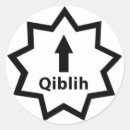 Recherche de directions autocollants Flèche