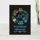 Recherche de polonais anniversaire cartes Polska