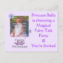 Recherche de queue invitations Petite fille