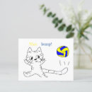 Zoek naar uitvindingen posters Kawaii