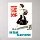Zoek naar communistische posters Propaganda