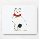 Recherche de chat japonais tapis souris Ukiyoe