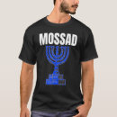 Recherche de mossad tshirts Aviv