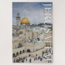 Zoek naar israel puzzels Joods