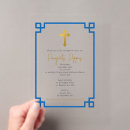 Recherche de grec baptême invitations Religieux
