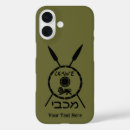 Zoek naar hebrew iphone hoesjes Judaica